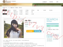 118图库彩图4